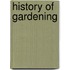 History Of Gardening