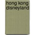 Hong Kong Disneyland