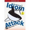 Idiom Attack, Vol. 1 door Peter Nicholas Liptak