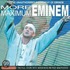 More Maximum  Eminem