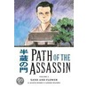 Path Of The Assassin door Kazuo Kojima