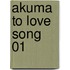 Akuma To Love Song 01