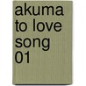Akuma To Love Song 01 door Miyoshi Toumori