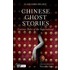 Chinese Ghost Stories