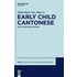 Early Child Cantonese