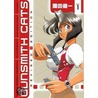 Gunsmith Cats Omnibus door Kenichi Sonoda