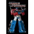 Transformers Classics