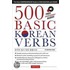 500 Basic Korean Verbs