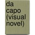 Da Capo (Visual Novel)