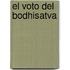 El voto del Bodhisatva