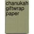 Chanukah Giftwrap Paper