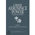 Chinese Aerospace Power