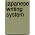 Japanese Writing System