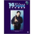 14 Blues And Funk Etudes