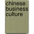 Chinese Business Culture