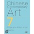 Chinese Contemporary Art