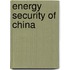 Energy Security Of China