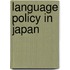 Language Policy In Japan