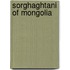 Sorghaghtani Of Mongolia