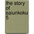 The Story of Saiunkoku 5