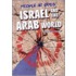 Israel And The Arab World