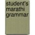 Student's Marathi Grammar