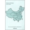 Zhejiang Province In Reform door Keith Forster