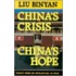 China's Crisis, China's Hope