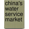 China's Water Service Market door Jan Hutterer