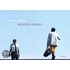 Gudrun Kemsa / Moving Images