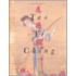The Illustrated Tao Te Ching