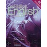 The Skills In English Course by Terry Phillips