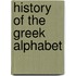 History of the Greek Alphabet