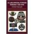 Allied Special Forces Insignia