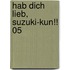 Hab Dich lieb, Suzuki-kun!! 05