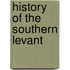 History Of The Southern Levant