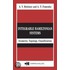 Integrable Hamiltonian Systems