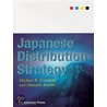 Japanese Distribution Strategy by Usa) Kotabe Masaaki (Temple University