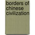 Borders of Chinese Civilization