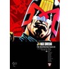 Judge Dredd  - Restricted Files door Mark Millar