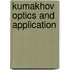 Kumakhov Optics And Application
