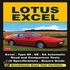 Lotus Excel Road Test Portfolio