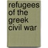 Refugees Of The Greek Civil War