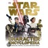 Star Wars Character Encyclopedia