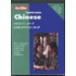 Chinese Cantonese Berlitz Cassett