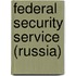 Federal Security Service (Russia)