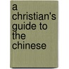 A Christian's Guide To The Chinese door Not Available