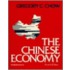 Chinese Economy, the (2nd Edition)