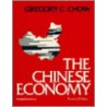 Chinese Economy, the (2nd Edition) door Gregory C. Chow