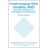 Tondi Songway Kiini (Songhay, Mali)